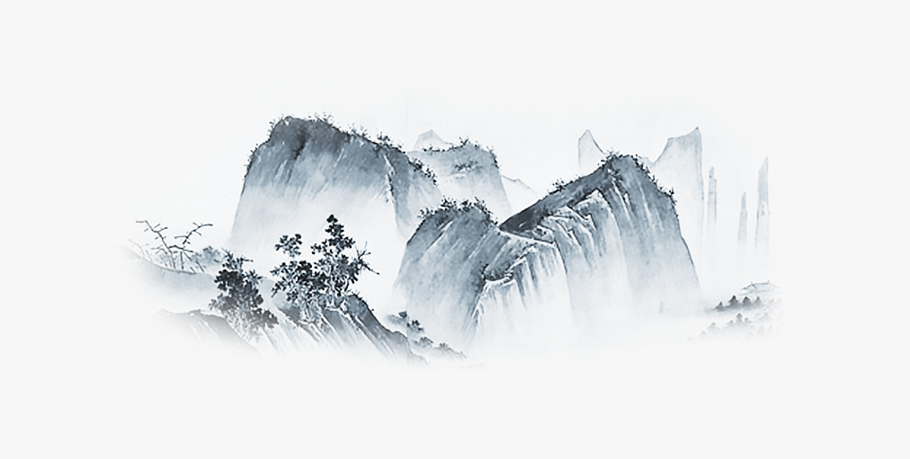 Ink drawing of mountains